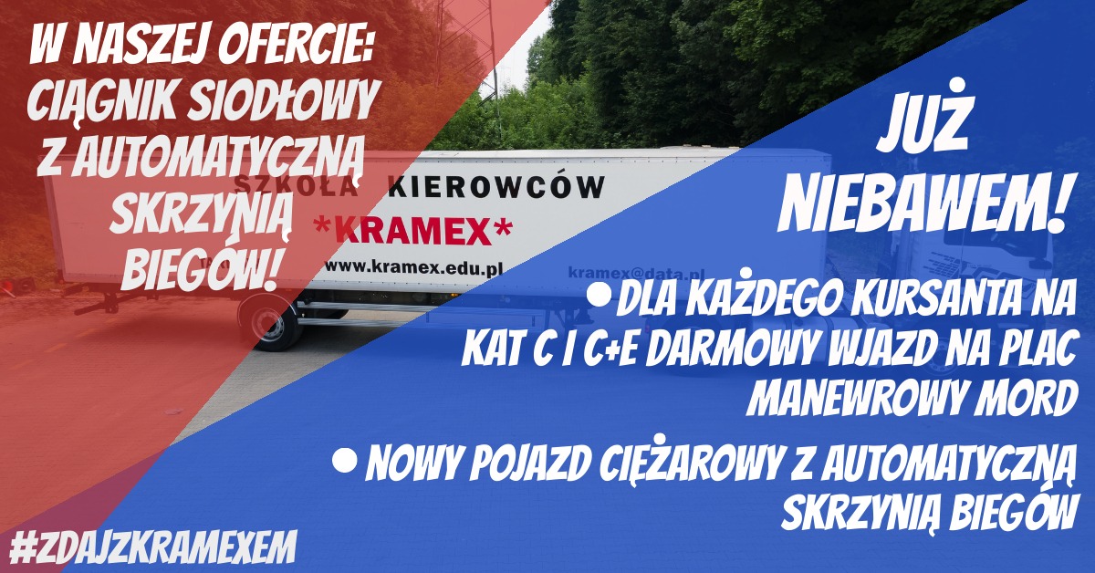 Read more about the article Samochody ciężarowe z automatyczną skrzynią biegów!